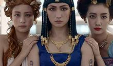 倾城艳后之内容简介_200字