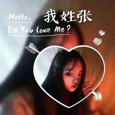 外星人（2）_550字