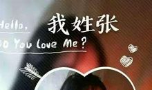 独儿（二）_550字