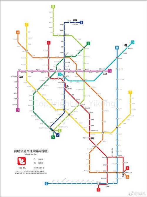 我们学校的捣乱_650字