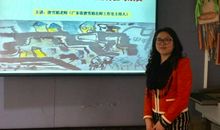 骨干教师培训跟岗学习个人计划