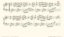 那年夏日，你给的情书（内容简介）_600字