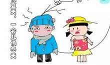 昆山的冬天_500字