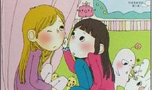 第五章 “好同桌”变冤家（一）_350字