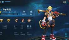 十二元素王者之证（四）王者来临_1200字