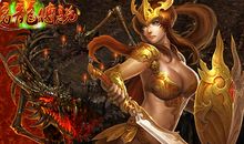 王子不屠龙（七）王子驾到_2000字