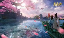 今生永不负君（一）_650字