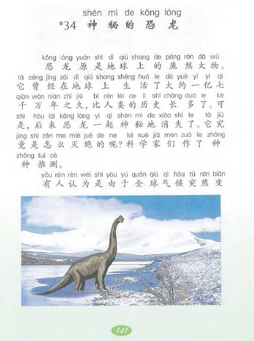 简介：这部小说中的男主角。在一天结束之前，它是一个大胆的大胆。在一天结束后，气质成为杀手。