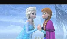 冰雪·奇缘_800字