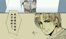 冒险笔记（一）序_450字