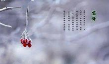 风吹芳兰折，日没鸟雀喧。