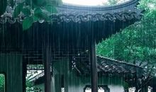 江阔云低、断雁叫西风。