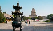 参观西安大雁塔_500字