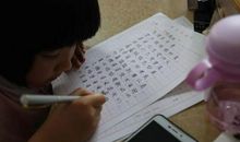 我心底里的小秘密_700字