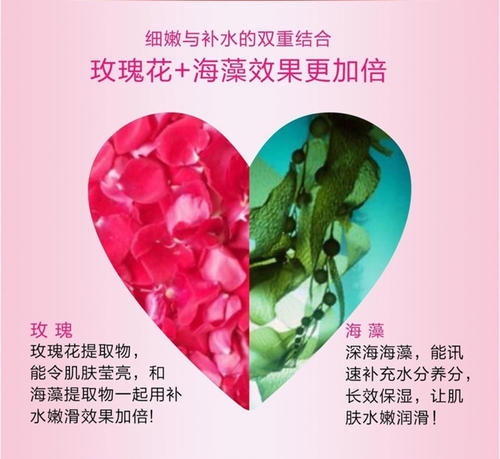 我和月亮_1500字