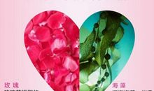 我和锁月 _1500字