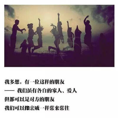 时间不老，我们不分散（第9章）_450字