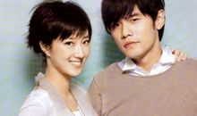 校园秘密绯闻（十七）_900字