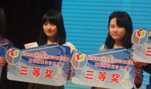 我的同学（周家宜）_550字