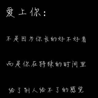 撕裂_250字