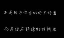 流泪_250字
