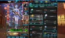 创世天神（第一章）穿越_1200字