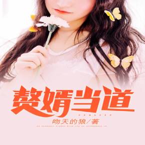  未经许可，不得转载