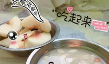 三叶堇最美的暖冬（九）_700字