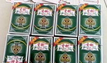 扑克（一）_1000字