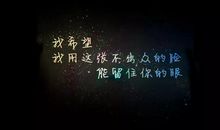 第一次给妈妈洗头发_800字