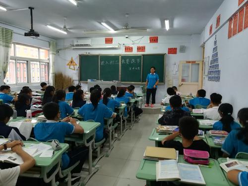 进入前三个_200字