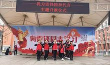 感恩雷锋_1200字