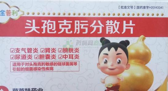 闹钟，你真棒_400字
