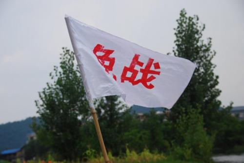 冷公主之旅（续）_450字