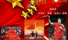 青春之诗（四）_800字