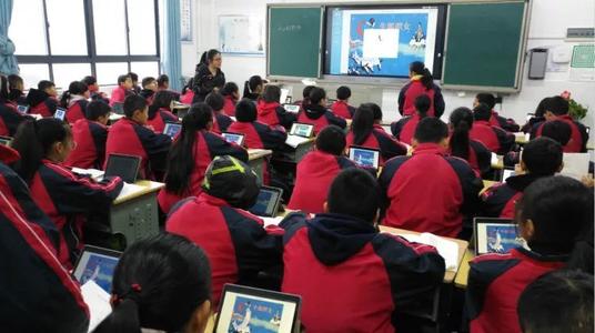 黑板上的内存_1000字