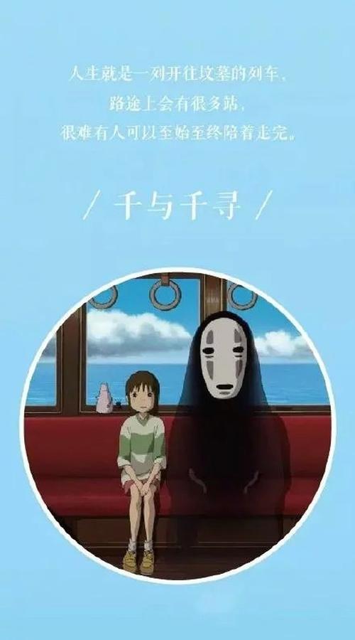 生命训练_900字