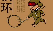 童年趣事——“种”糖_800字