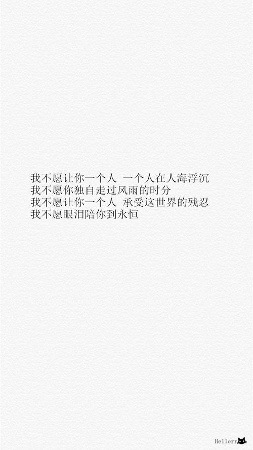 “让我们谈谈，对我来说是什么？”