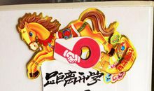 高一日记：楼道读书记_650字