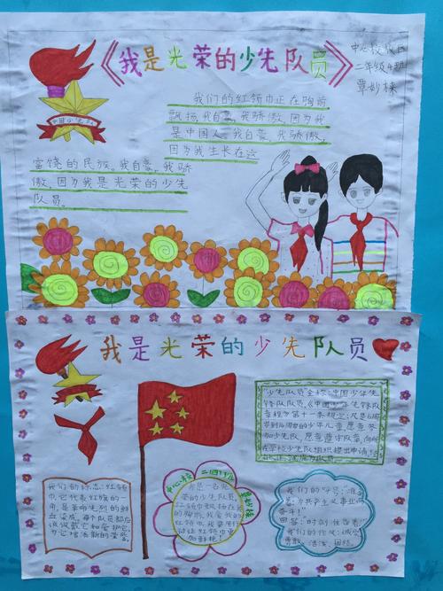 我的祖父_1500字