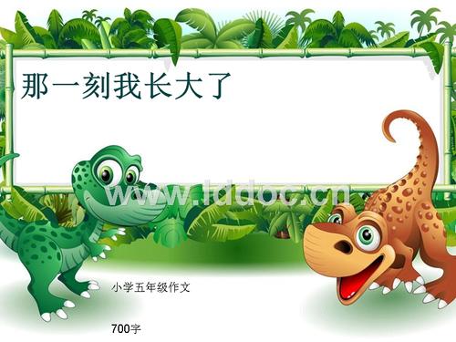 当我是医生时，我担心当我害怕孩子的脚时，我会看到这种疾病。这个梦想再次与我的记忆变得如此模糊。 ·····