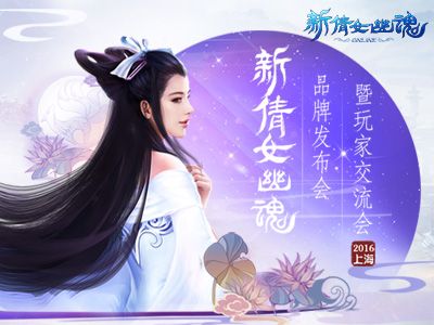 复仇？微笑城市_800字