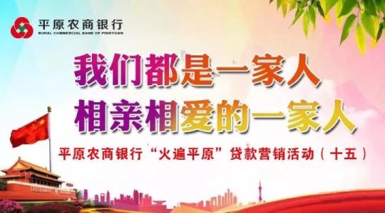 我们都是一个家庭_800字