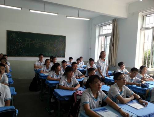 寻找幸福_50字