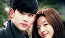 《星星与你》第六章-心快破碎_1200字