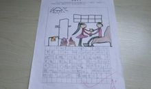 关于妈妈的作文：寸草春晖 记我的母亲_优秀作文_1200字