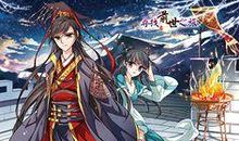 寻找前世之旅_1500字