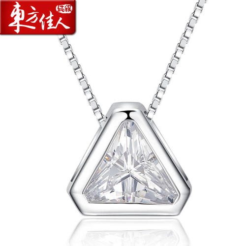 雪梦收藏日记（第6章：水晶吊坠，爱）_600字