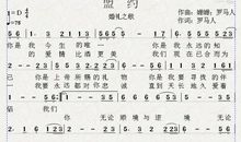 如何抉择_250字
